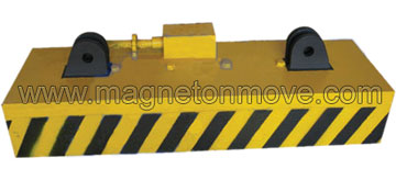 lifting rectangular electromagnet