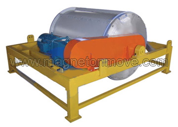 upper attractive magnetic drum separator